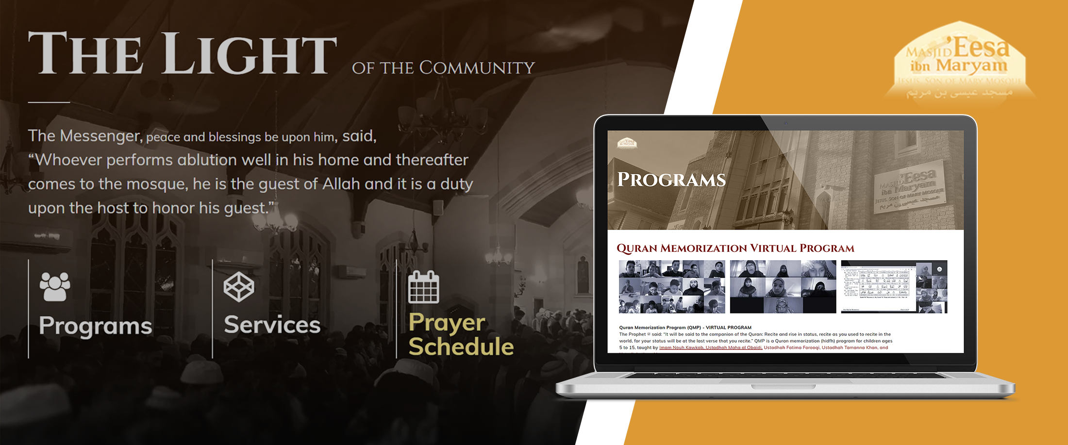 Masjid ‘Eesa ibn Maryam Banner